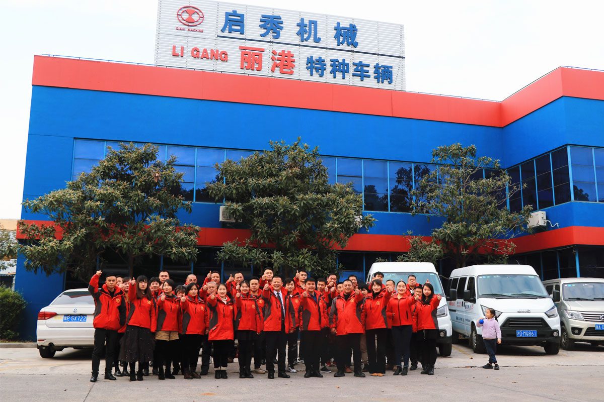 綠籬修剪機-撒鹽機-掃地機-道路灌縫機-上海啓秀環境集團有限公司(原上海啓秀機械設備有限公司)